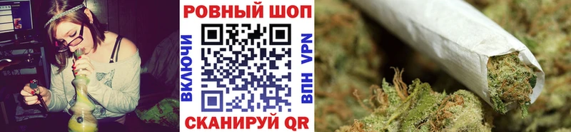 Где найти наркотики Морозовск COCAIN LSD-25 МАРИХУАНА Мефедрон
