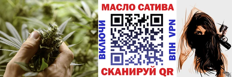 Дистиллят ТГК вейп  Морозовск 
